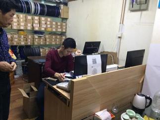 深圳市雄声鸿电子有限公司实景