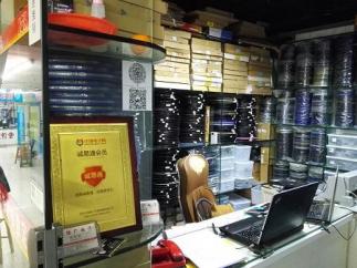 深圳市福田区佳广电子商行实景