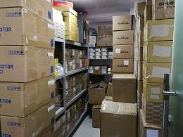 深圳市环宇创电子有限公司实景