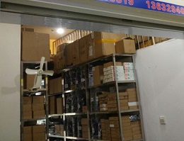 深圳市福田区新亚洲电子市场长城微电子经营部实景