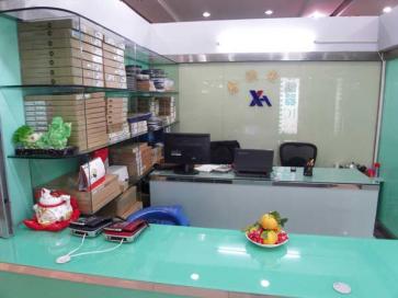 深圳市鑫洪电子有限公司实景