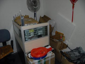 深圳好佳好科技有限公司实景