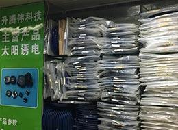 深圳市升腾伟科技有限公司实景