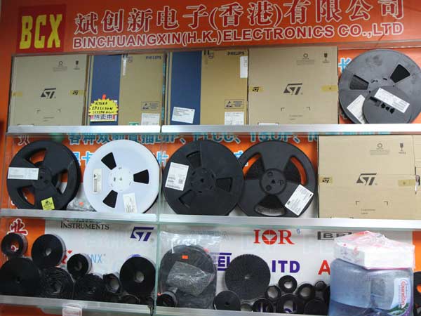 深圳市恒芯尚科技有限公司展示图3