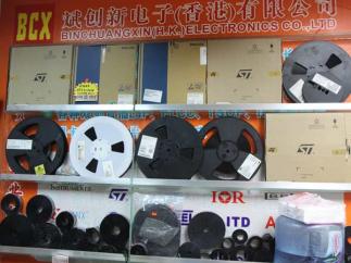 深圳市恒芯尚科技有限公司实景