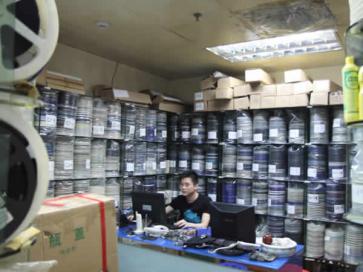 深圳市福田区辉业洪达电子经营部实景