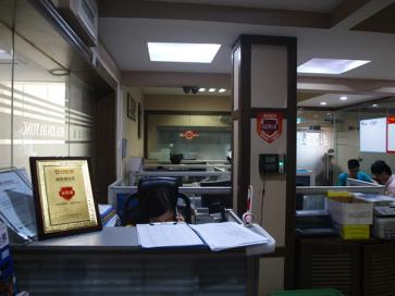 国芯思辰（深圳）科技有限公司实景