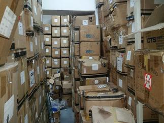深圳市深艾华科技有限公司实景