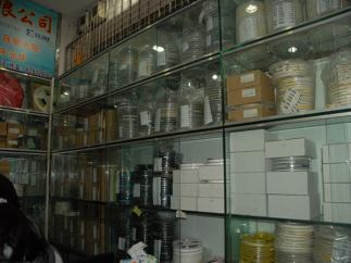 深圳市东洋微电子科技有限公司（原深圳市福田区东洋微电子商行）实景