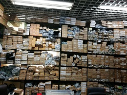 深圳市福田区佳利得电子商行实景