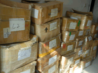 深圳市福田区佳芯博电子经营部实景