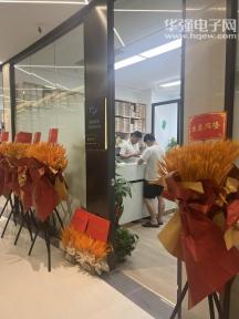 深圳市隆泰源科技发展有限公司实景