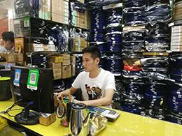 深圳市龙胜微科技有限公司实景
