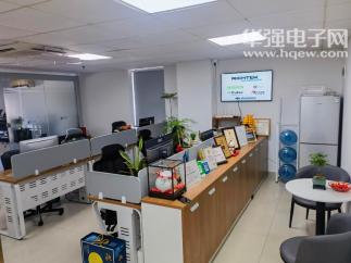 深圳市新一帆电子科技有限公司实景