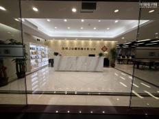 深圳智睿捷科技有限公司实体店视频简介