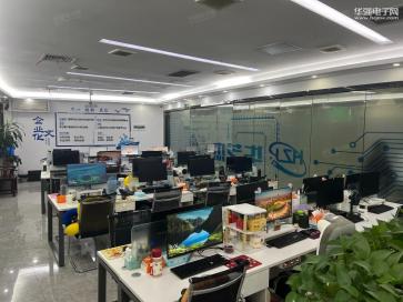 深圳市华芝杰电子有限公司实景