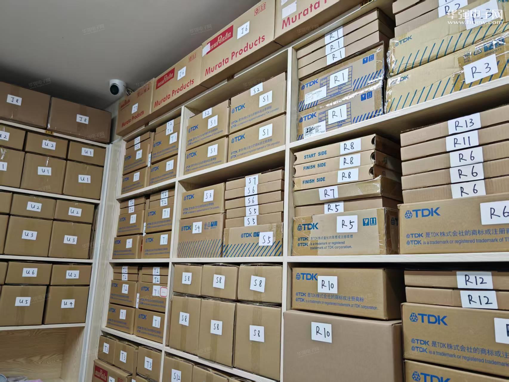 深圳市福田区通达高科电子经营部展示图3