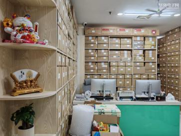 深圳市福田区通达高科电子经营部实景