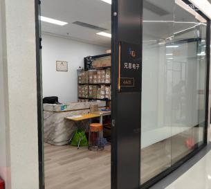 深圳市兄恩电子科技有限公司实景