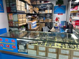 深圳市世丰微科技有限公司实景