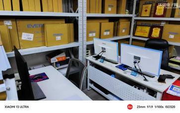 深圳市奥利恩科技有限公司实景