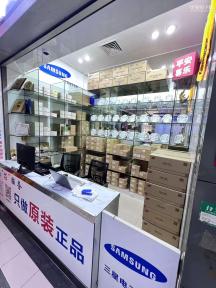 海洋之芯（深圳）电子有限公司实景