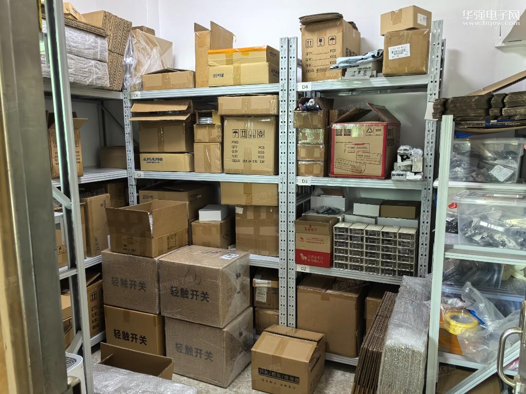 深圳市瑞泰明电子有限公司展示图3