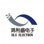 深圳市福田区鸿利盛电子商行logo