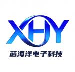 深圳市芯海洋电子科技有限公司logo