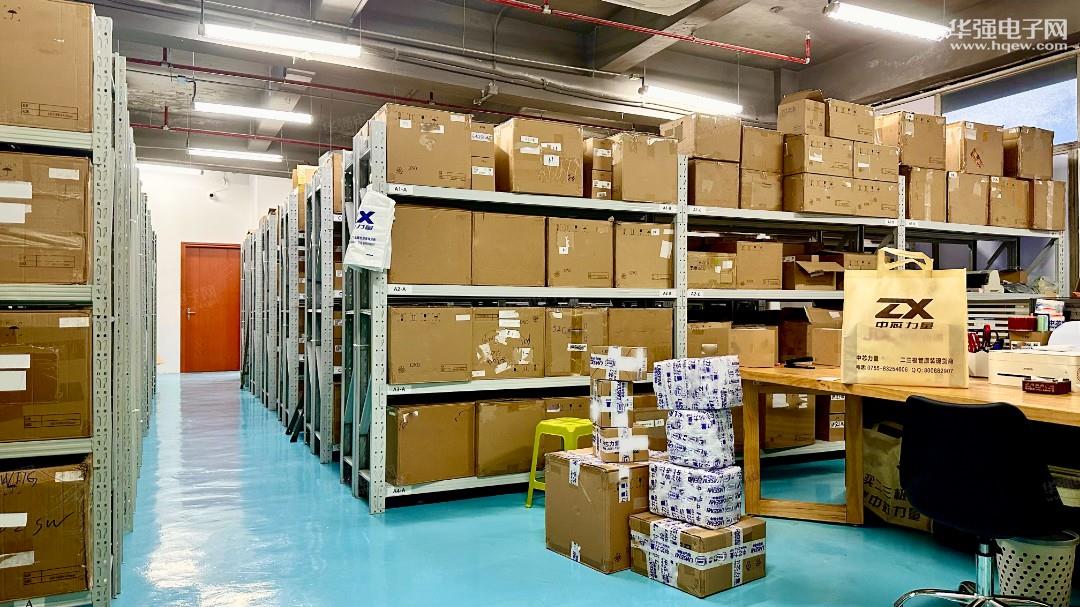 深圳中芯力量电子有限公司展示图3