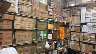 深圳市安德顺电子有限公司实景