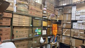 深圳市安德顺电子有限公司实景