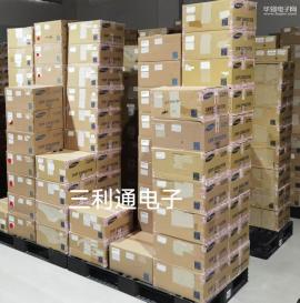 深圳市三利通电子科技有限公司实景
