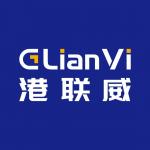 深圳市港联威科技有限公司logo
