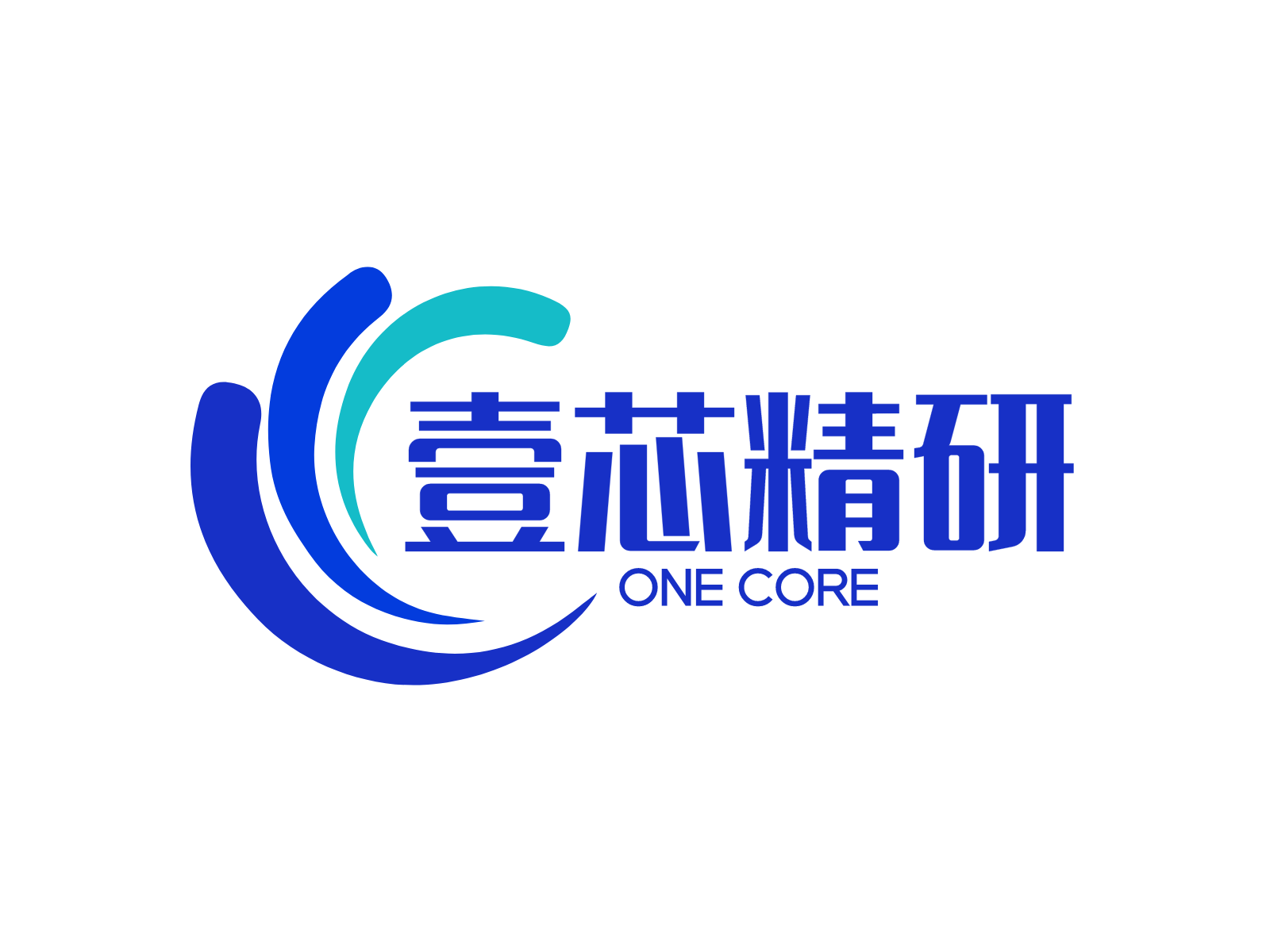 深圳市壹芯精研科技有限公司