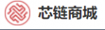 深圳市芯链网络有限公司logo