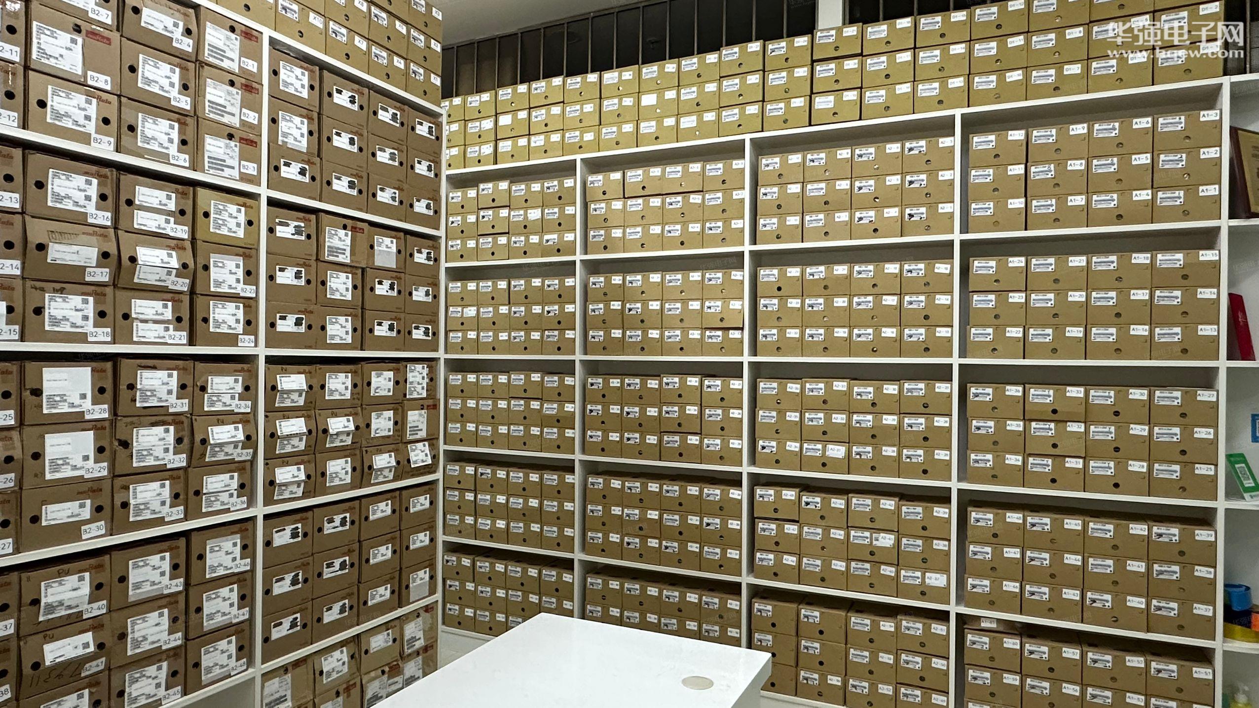 深圳市杰涵泰电子有限公司展示图3