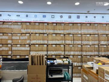 深圳市小麦半导体有限公司实景