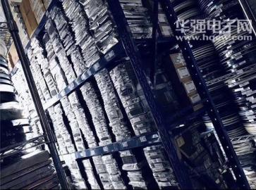 深圳市远景恒芯电子有限公司实景
