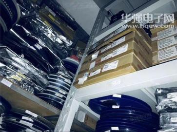 深圳市远景恒芯电子有限公司实景