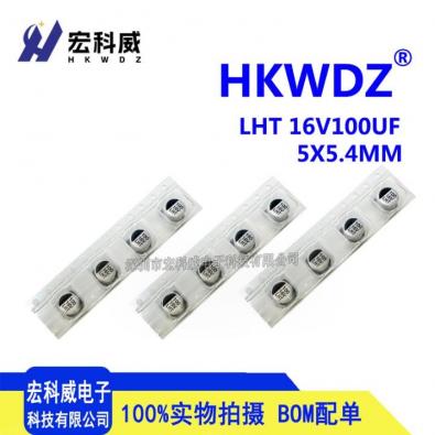 16V100UF
