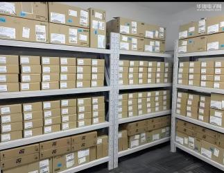 英科瑞（深圳）电子有限公司实景