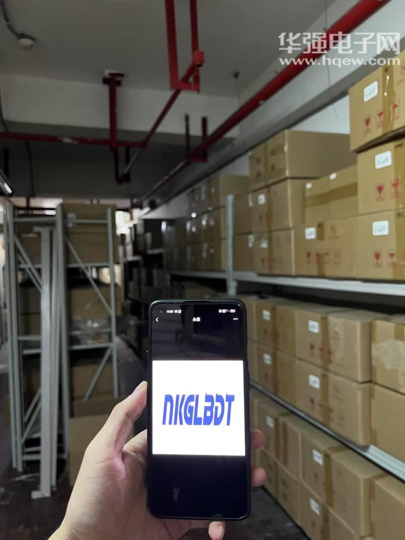 深圳市南科功率半导体有限公司展示图2