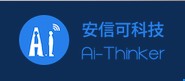 AI-THINKER/安信可