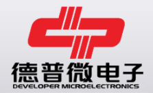 DP/德普微