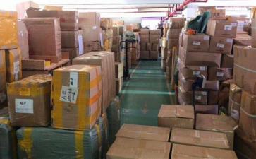 深圳市福田区瑞光源电子经营部实景