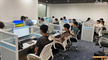 深圳市科昂电子集团有限公司实景