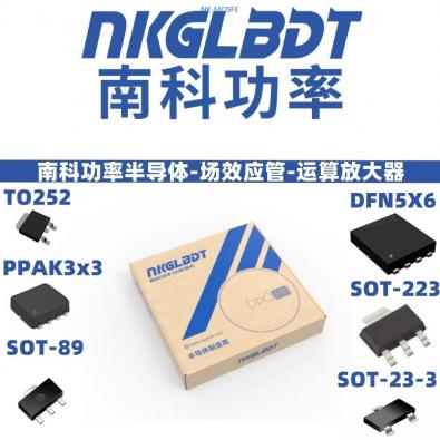 2SB804