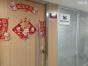 深圳市芯生达电子科技有限公司实景