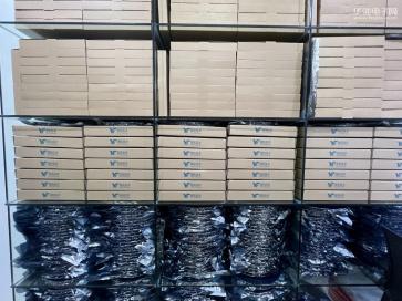 深圳市长江芯谷科技有限公司实景